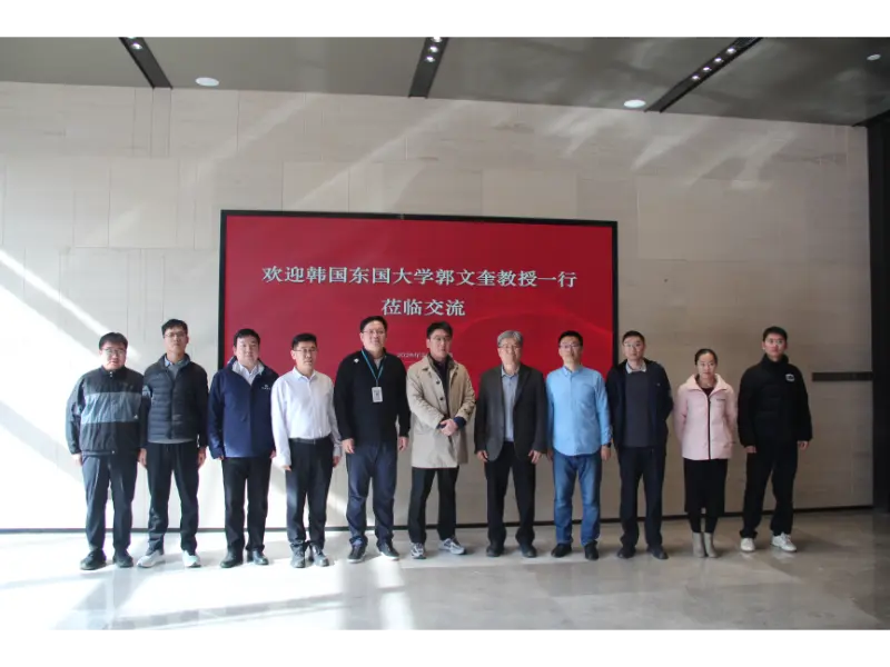 Shandong Lannuo engaĝas profesoron KWAK, Moon Kyu, Ph.D. de Dongguk University, Sud-Koreio por kune disvolvi novajn esplorajn temojn pri brua kontrolo kun Ĉina Konstrua Oka Inĝenieristiko-Divizio