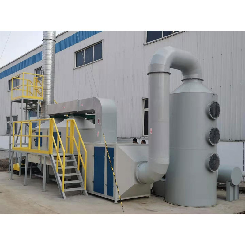 Industrial Organic Waste Gas VOC Treatment Equipment